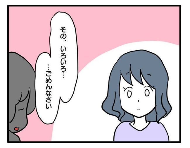 大雪でも旗振り 5 