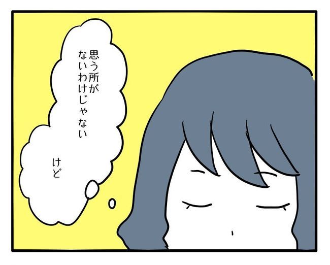 大雪でも旗振り 5 