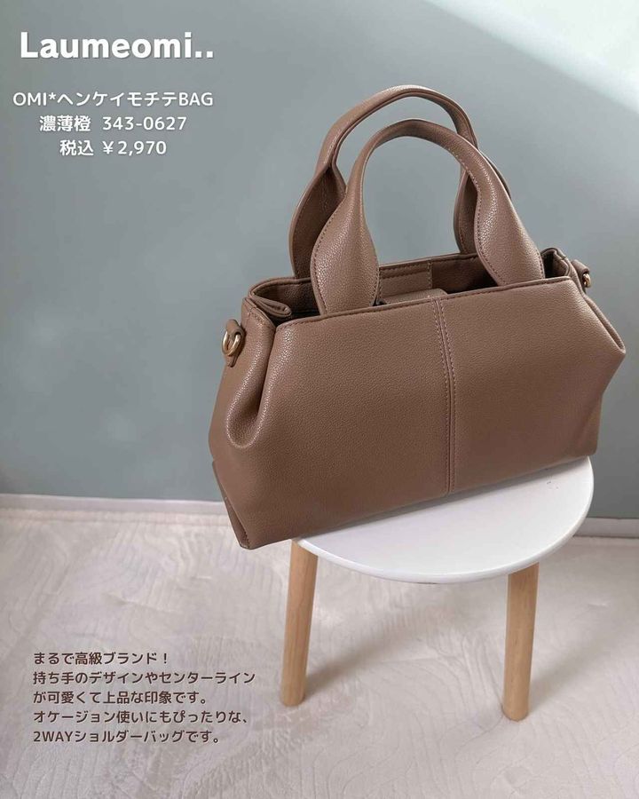 画像1: 出典：Instagram