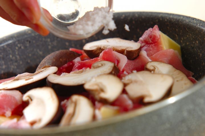 塩肉ジャガの作り方1