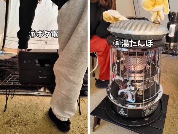 時短派もミニマム派も必見！上級キャンパーの目的別キャンプスタイルを徹底解説！