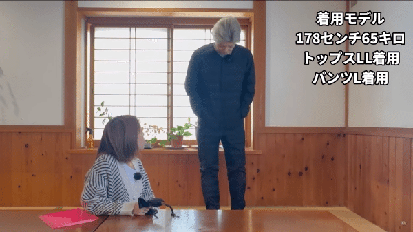 「画期的すぎる」ワークマンのコスパ最強な洗えるダウンが優秀すぎる！