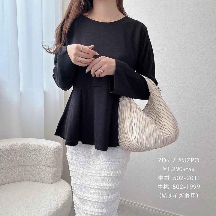 画像4: 出典：Instagram