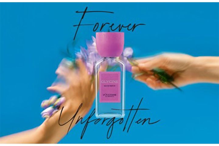 清楚でフレッシュな香りのフレグランス「グリシーヌ」シリーズ