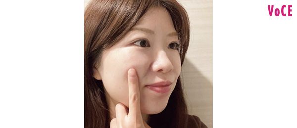 VOCEアンバサダー Erinaさん