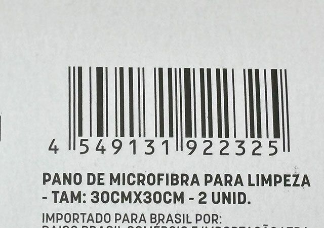 ダイソー 抗菌糸で編んだマイクロファイバーふきん 2枚 パッケージ JANコード