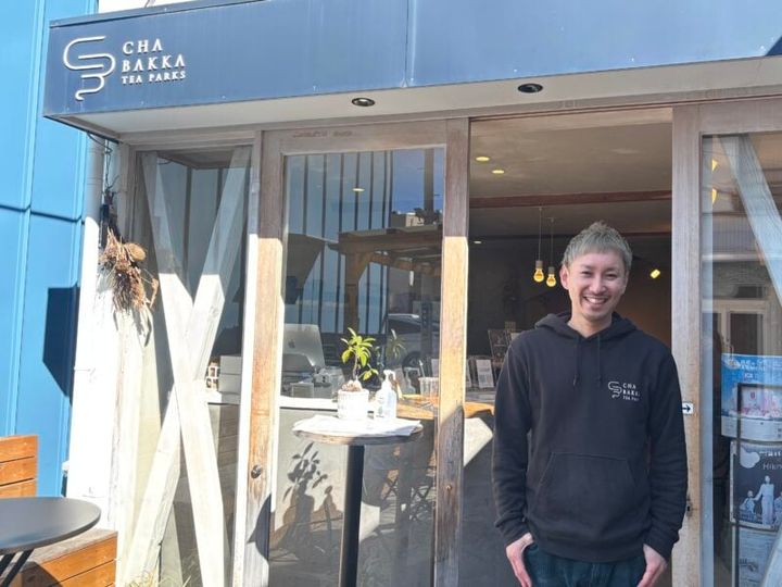 CHABAKKA TEA PARKS チャバッカティーパークス三浦健