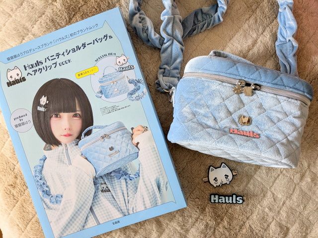 可愛いーー♡」猫猫猫はうのハウルズから初のブランドムックが登場