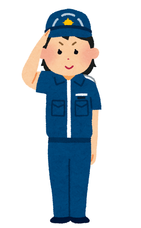 海上保安官のイラスト（女性） | かわいいフリー素材集 いらすとや