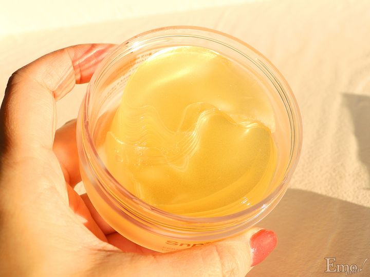 韓国発『Snp』の24Kゴールド×超低分子コラーゲン配合スキンケアにお肌、艶る