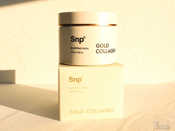 韓国発『Snp』の24Kゴールド×超低分子コラーゲン配合スキンケアにお肌、艶る