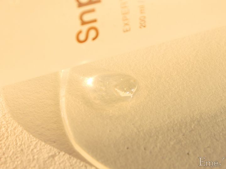 韓国発『Snp』の24Kゴールド×超低分子コラーゲン配合スキンケアにお肌、艶る