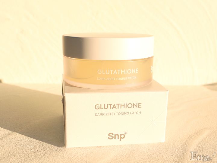 韓国発『Snp』の24Kゴールド×超低分子コラーゲン配合スキンケアにお肌、艶る