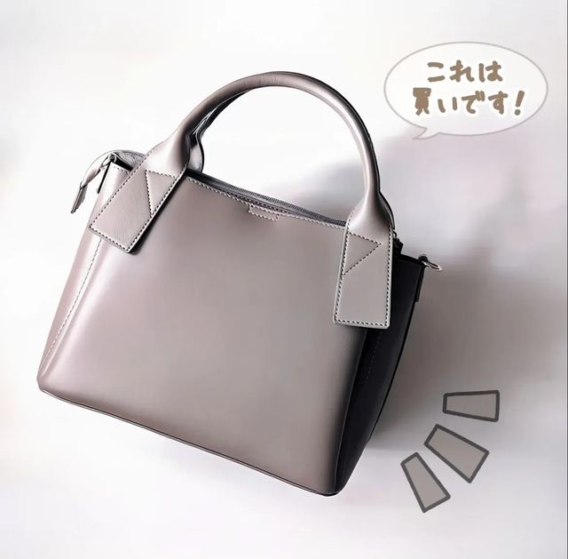 しまむらバック8