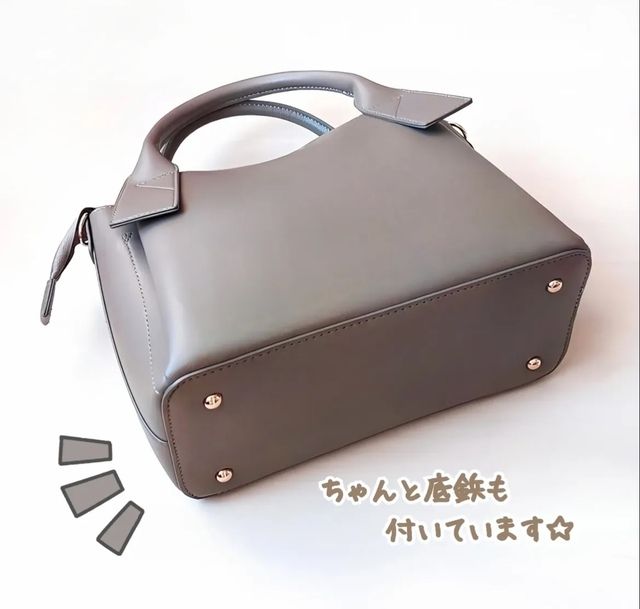 しまむらバック6