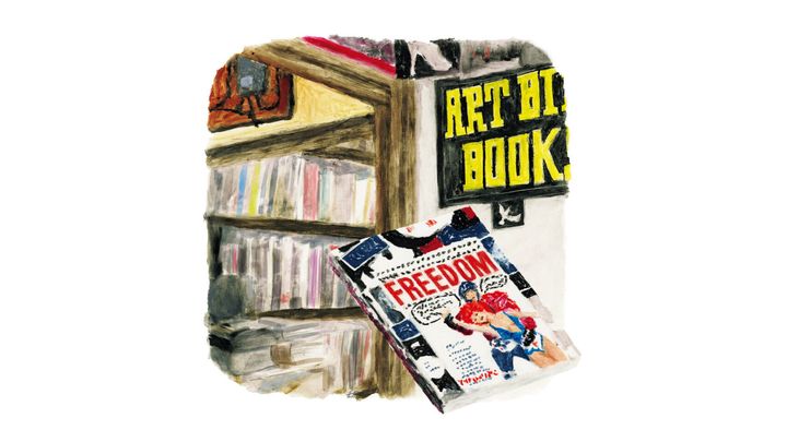 前川明子 イラスト