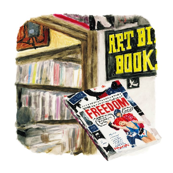 前川明子 イラスト