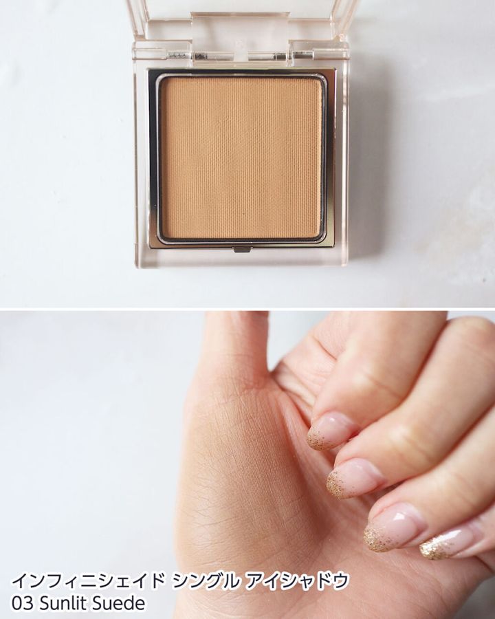 01：Smooth Smoke（スムース スモーク）