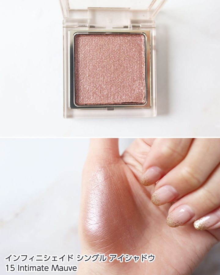 15：Intimate Mauve（インティメイト モーブ）