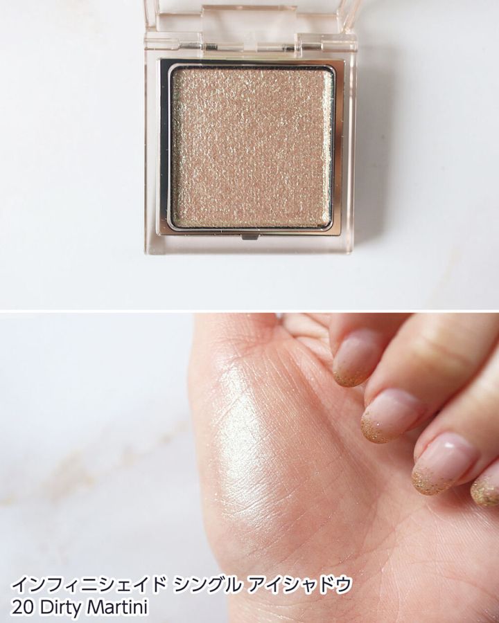 20：Dirty Martini（ダーティ マティーニ）