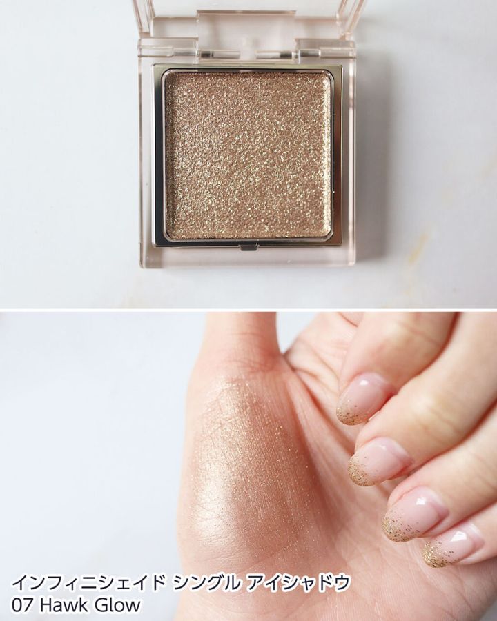 07：Hawk Glow（ホーク グロウ）