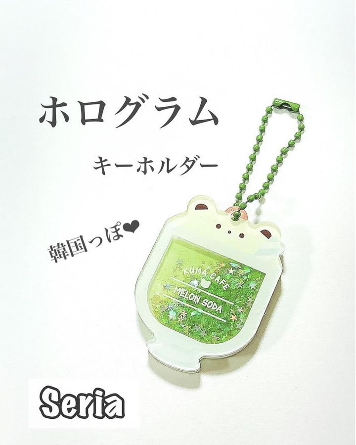 画像1: 出典：Instagram