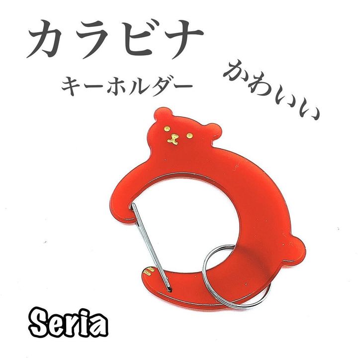 画像2: 出典：Instagram