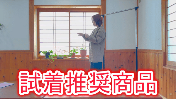 ワークマンのコスパ最強のアウターがすごい！キャンプを快適にする神アイテムを紹介！