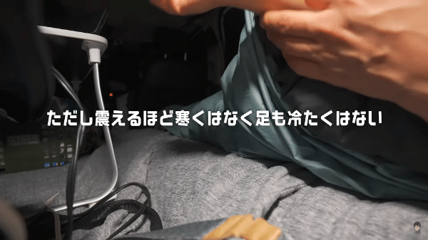 ワークマンのコスパ最強のアウターがすごい！キャンプを快適にする神アイテムを紹介！