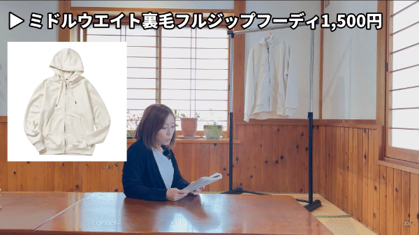 ワークマンのコスパ最強のアウターがすごい！キャンプを快適にする神アイテムを紹介！