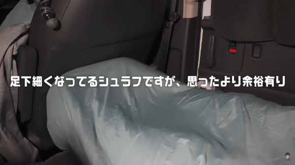 ワークマンのコスパ最強のアウターがすごい！キャンプを快適にする神アイテムを紹介！