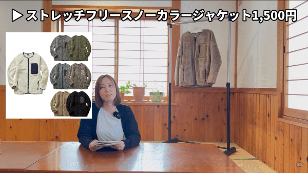 ワークマンのコスパ最強のアウターがすごい！キャンプを快適にする神アイテムを紹介！