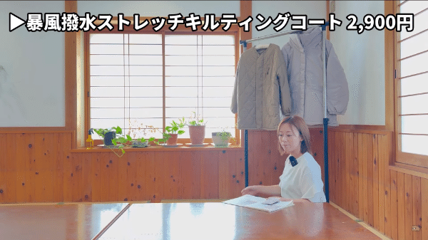 ワークマンのコスパ最強のアウターがすごい！キャンプを快適にする神アイテムを紹介！