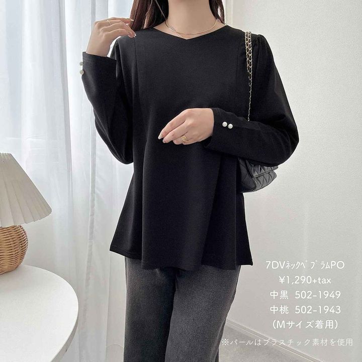 画像3: 出典：Instagram