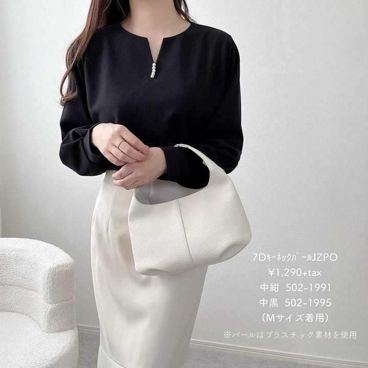 画像2: 出典：Instagram