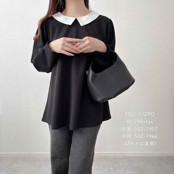 画像4: 出典：Instagram