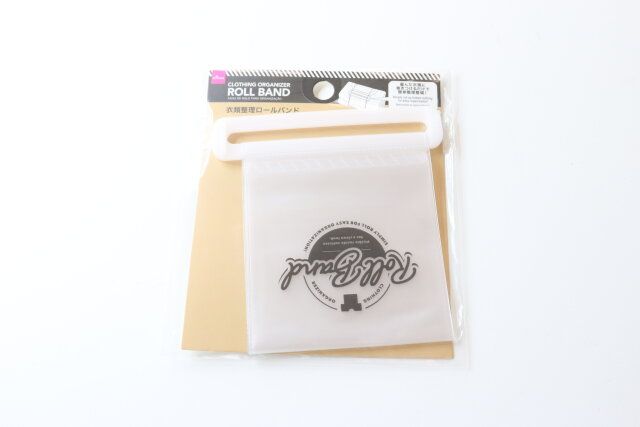 衣類整理ロールバンド パッケージ
