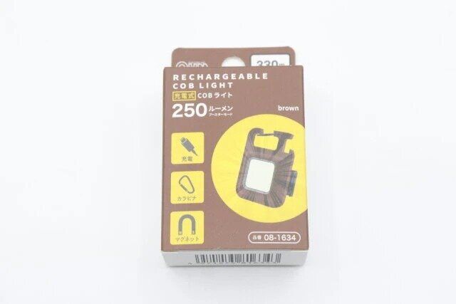 ダイソーの充電式COBライト ブラウンのパッケージ