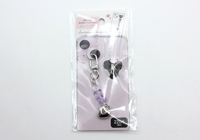 ダイソーの5046 スマホチャーム（ベアハート、2P）のパッケージ