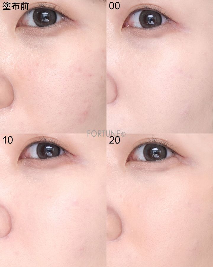 CEZANNE（セザンヌ）｜シフォンフィットクッション...