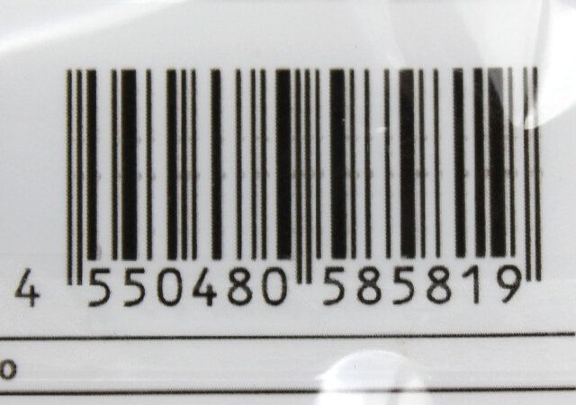 ダイソーの丸型フレーム（ホワイト、ブラック）のJAN