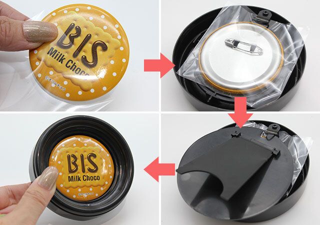 ダイソーの缶バッチが飾れる丸型フレーム（ホワイト、ブラック）