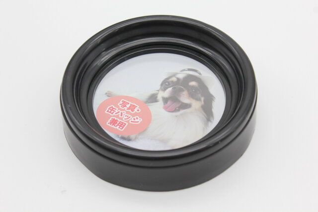 ダイソーのプチプラ丸型フレーム（ホワイト、ブラック）