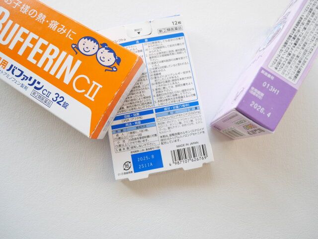 片付けがサクサク進むアイテム