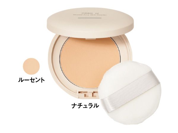 オルビスユー レステッド エアリー スキン パウダー
