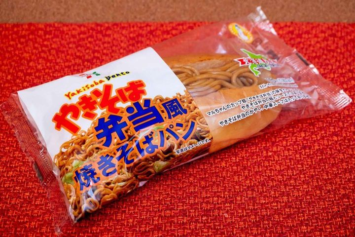 セブンで「やきそば弁当風焼きそばパン」も