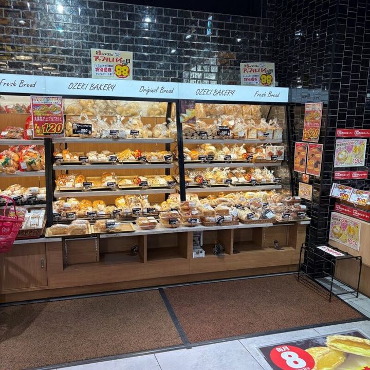 オオゼキ松原店のベーカリー