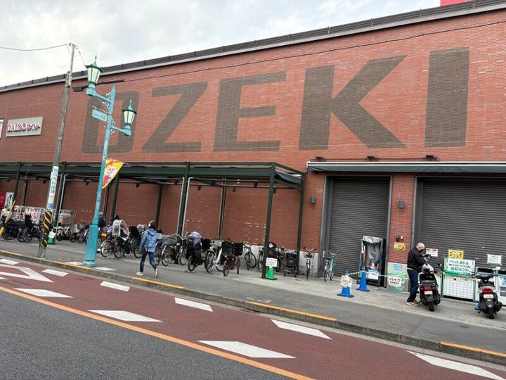 オオゼキ松原店の外観