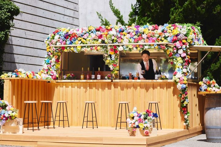 花BAR