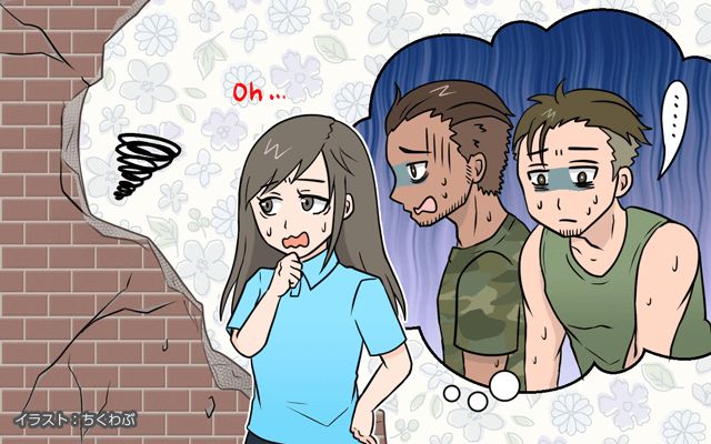 米軍基地で働いてみた[#92]